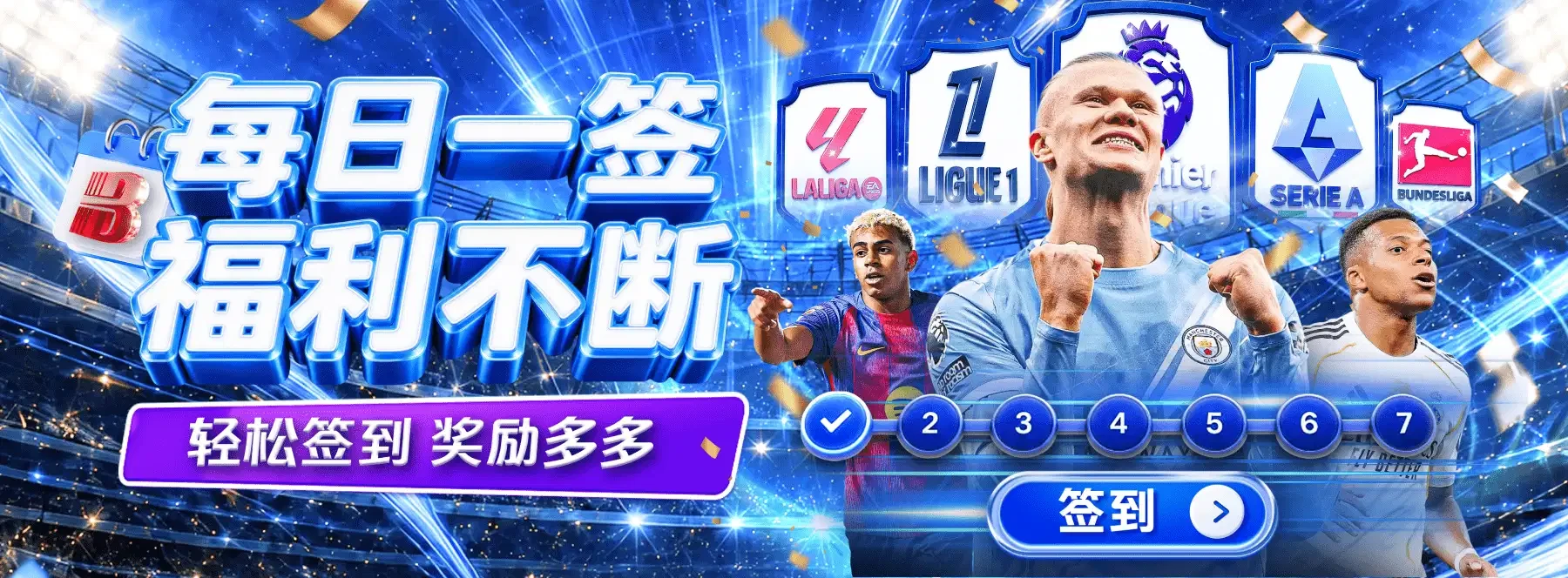 轮播图5相关主题视觉素材